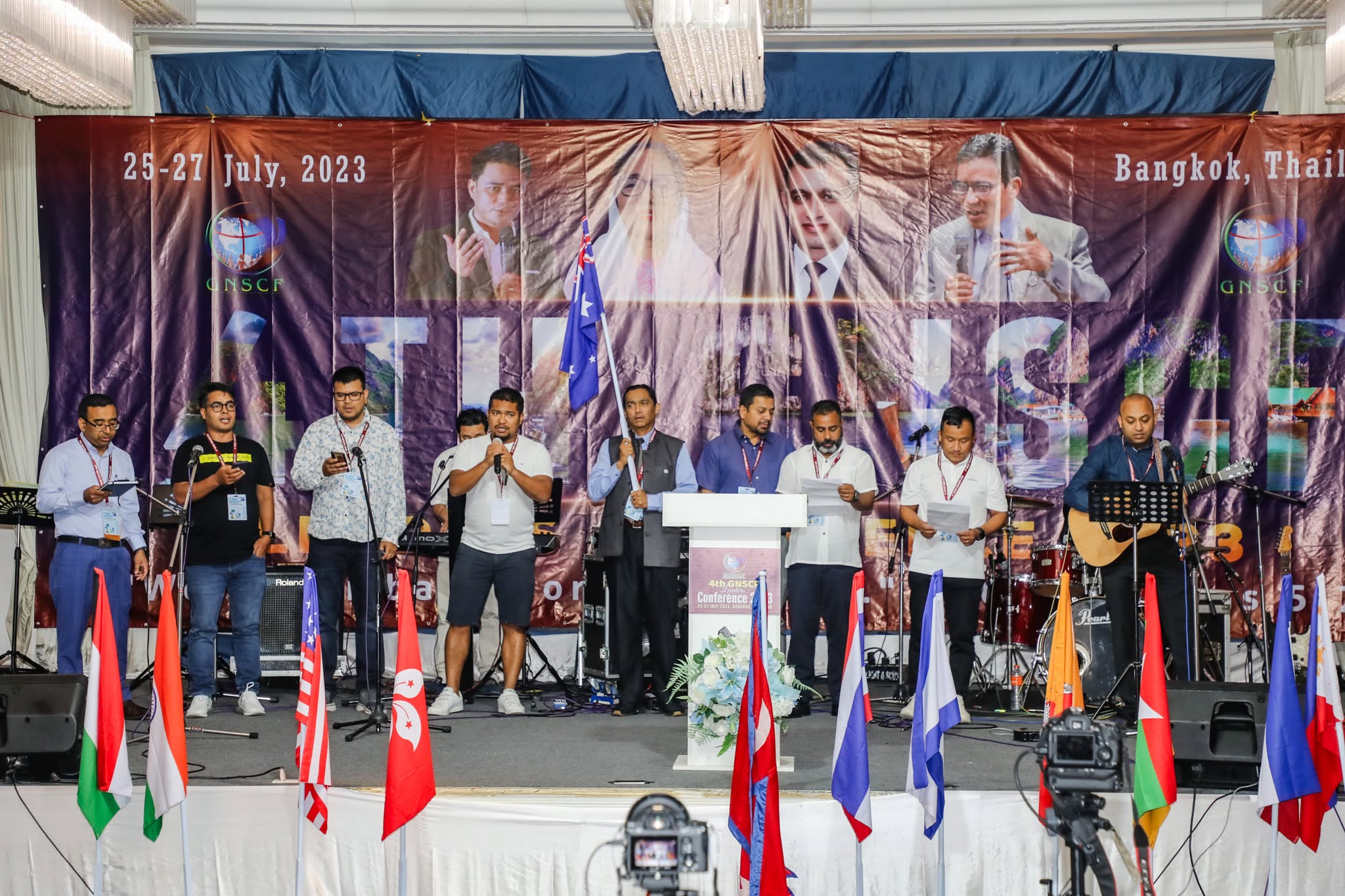 4th GNSCF Leaders' Conference